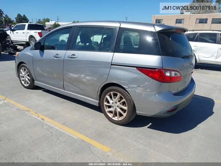 2012 Mazda Mazda5 Touring VIN: JM1CW2CL5C0107918 Lot: 45140485