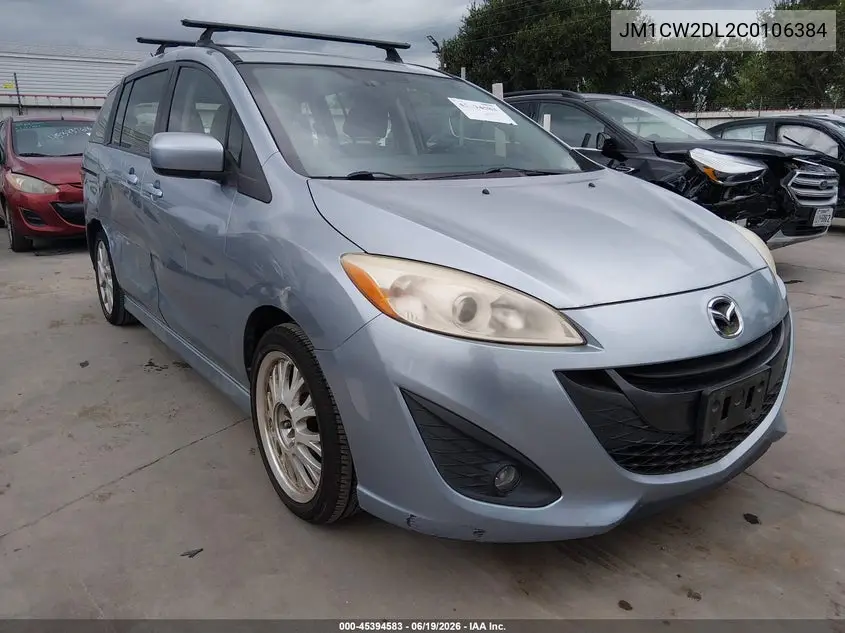 2012 Mazda Mazda5 Grand Touring VIN: JM1CW2DL2C0106384 Lot: 45394583
