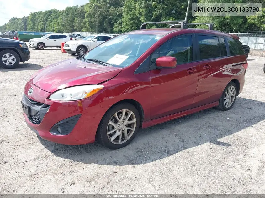 2012 Mazda Mazda5 Touring VIN: JM1CW2CL3C0133790 Lot: 45590662
