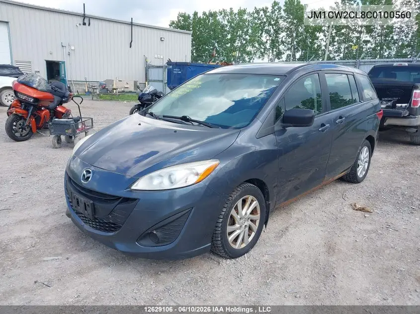 2013 Mazda Mazda5 VIN: JM1CW2CL8C0100560 Lot: 12629106