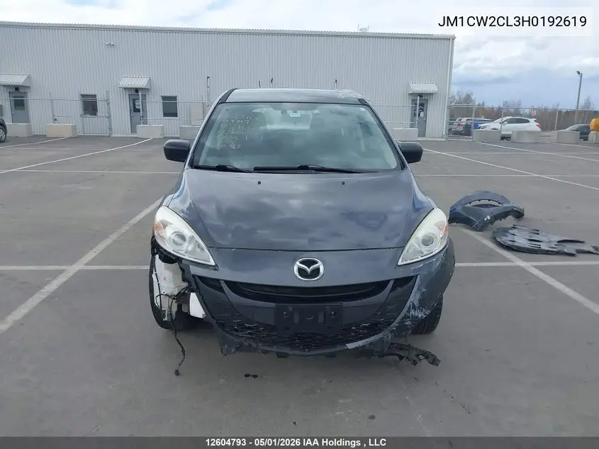 2017 Mazda Mazda5 VIN: JM1CW2CL3H0192619 Lot: 12604793