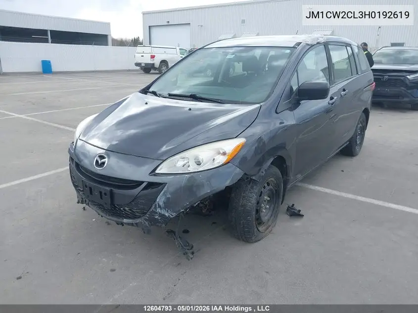 2017 Mazda Mazda5 VIN: JM1CW2CL3H0192619 Lot: 12604793