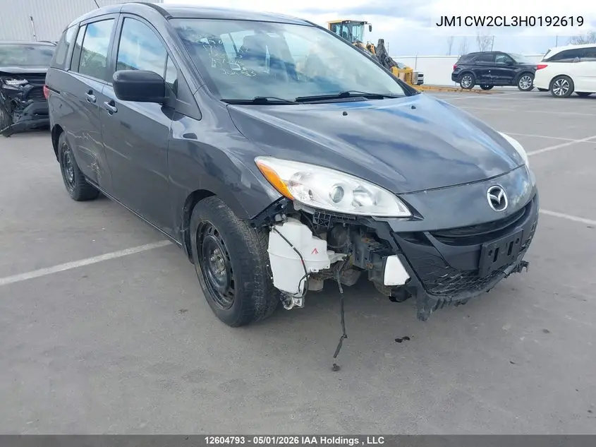 2017 Mazda Mazda5 VIN: JM1CW2CL3H0192619 Lot: 12604793