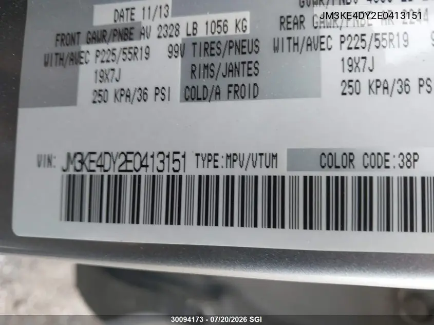 2014 Mazda Cx-5 Gt VIN: JM3KE4DY2E0413151 Lot: 30094173