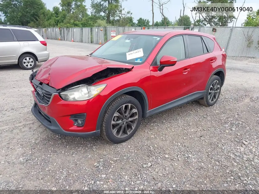 2016 Mazda Cx-5 Grand Touring VIN: JM3KE4DY0G0619040 Lot: 45672815