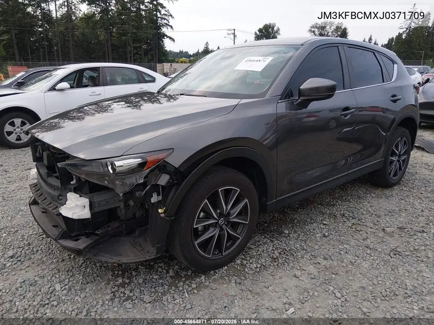2018 Mazda Cx-5 Touring VIN: JM3KFBCMXJ0371709 Lot: 45664871