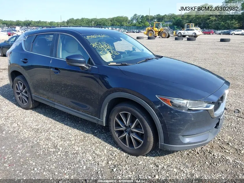 2018 Mazda Cx-5 Touring VIN: JM3KFBCM2J0302982 Lot: 45668610
