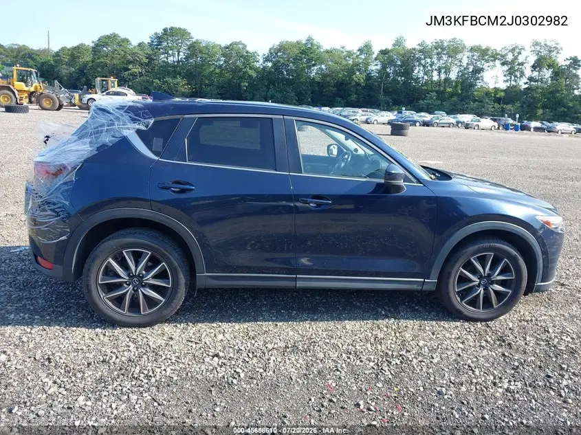 2018 Mazda Cx-5 Touring VIN: JM3KFBCM2J0302982 Lot: 45668610