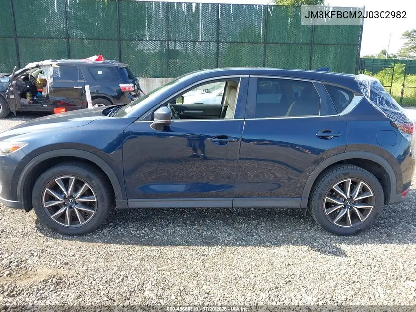 2018 Mazda Cx-5 Touring VIN: JM3KFBCM2J0302982 Lot: 45668610