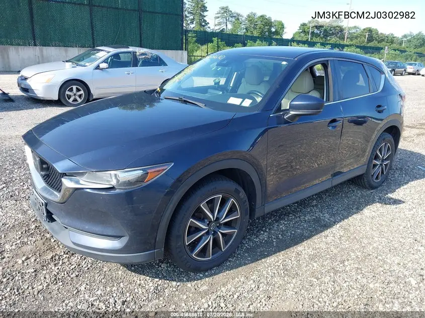 2018 Mazda Cx-5 Touring VIN: JM3KFBCM2J0302982 Lot: 45668610