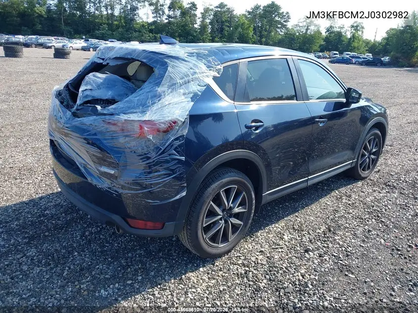 2018 Mazda Cx-5 Touring VIN: JM3KFBCM2J0302982 Lot: 45668610
