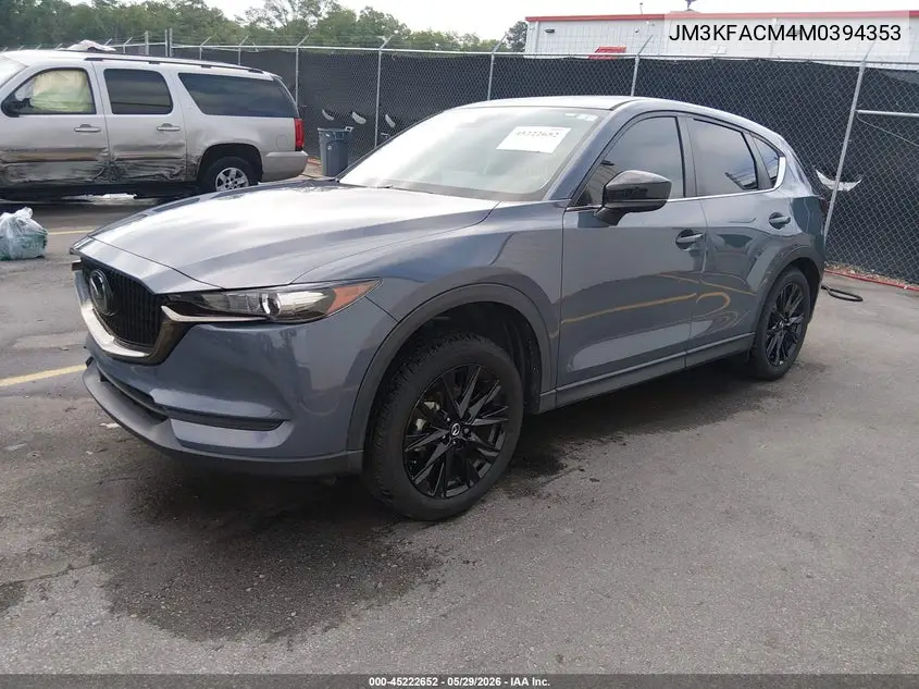 2021 Mazda Cx-5 Carbon Edition VIN: JM3KFACM4M0394353 Lot: 45222652