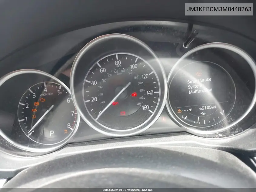 2021 Mazda Cx-5 Touring VIN: JM3KFBCM3M0448263 Lot: 45592179