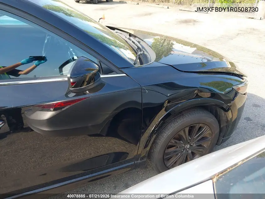 2024 Mazda Cx-5 VIN: JM3KFBDY1R0508730 Lot: 40078885