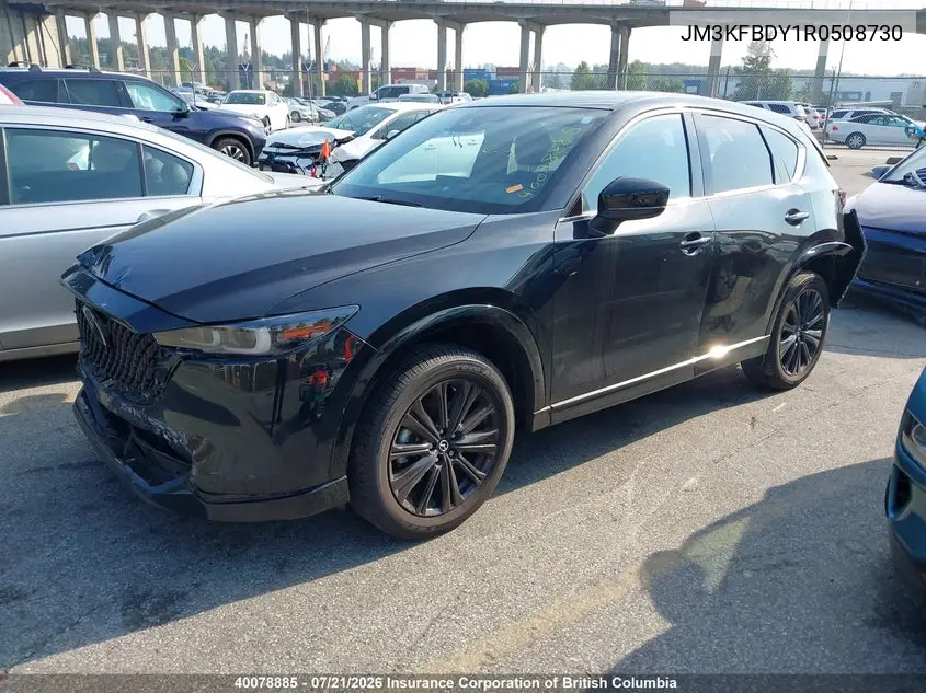 2024 Mazda Cx-5 VIN: JM3KFBDY1R0508730 Lot: 40078885