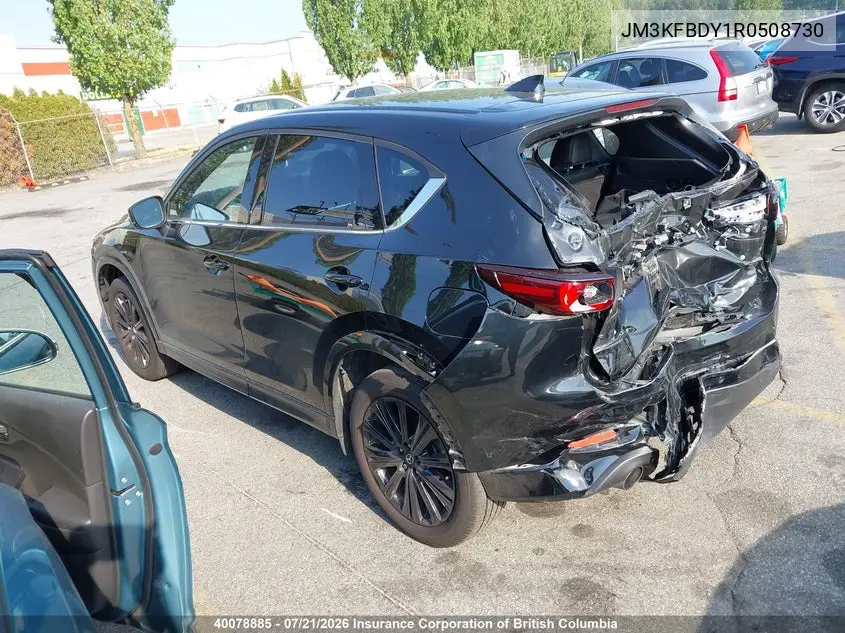 2024 Mazda Cx-5 VIN: JM3KFBDY1R0508730 Lot: 40078885