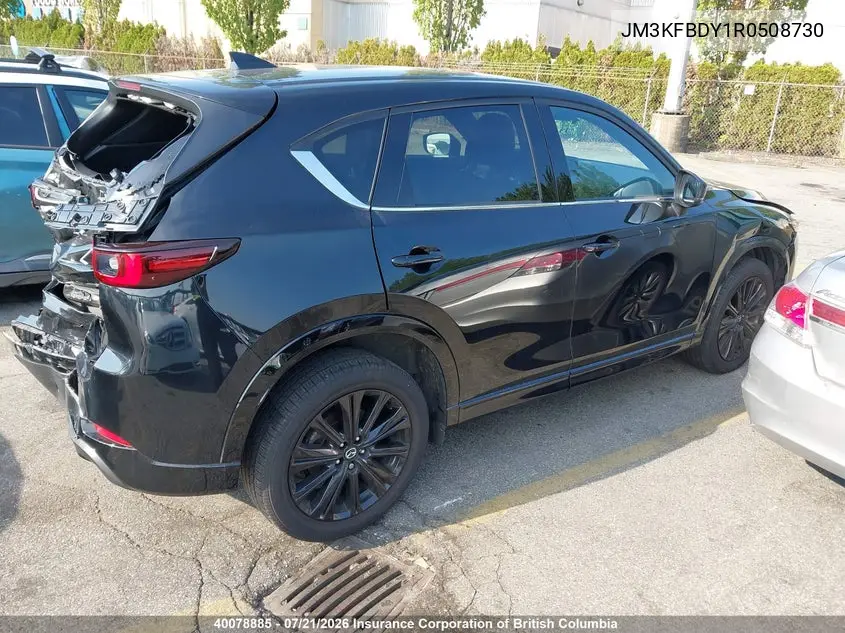 2024 Mazda Cx-5 VIN: JM3KFBDY1R0508730 Lot: 40078885