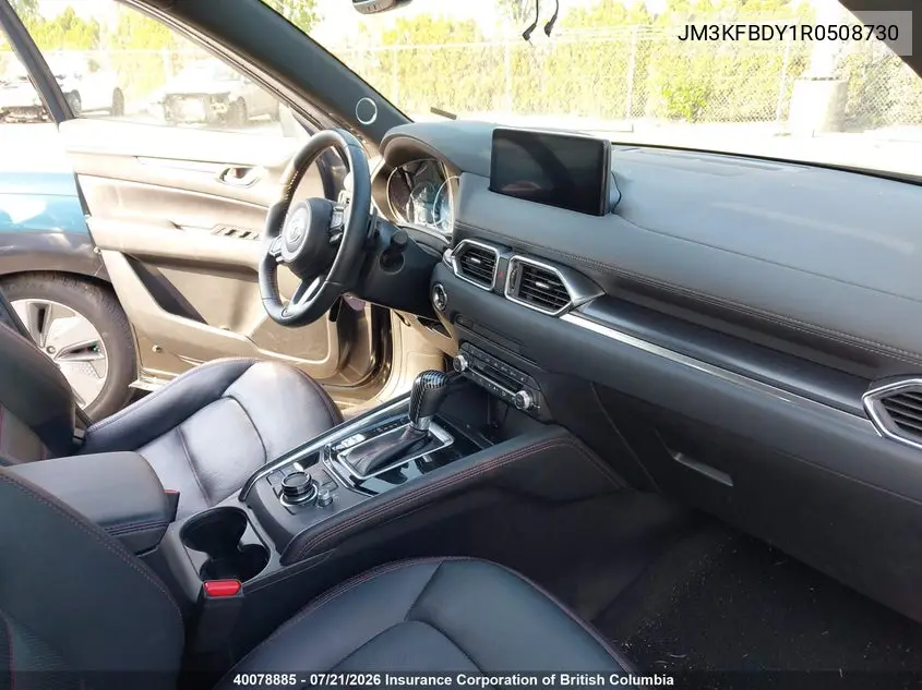 2024 Mazda Cx-5 VIN: JM3KFBDY1R0508730 Lot: 40078885