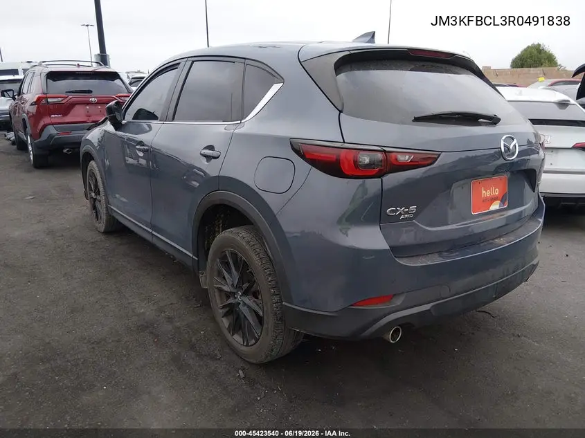 2024 Mazda Cx-5 2.5 S Carbon Edition VIN: JM3KFBCL3R0491838 Lot: 45423540