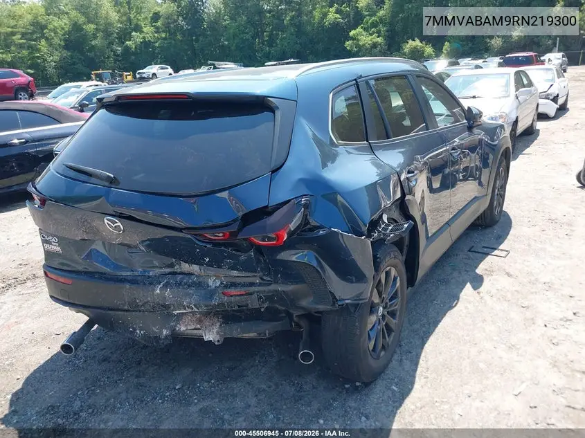 2024 Mazda Cx-50 2.5 S Select VIN: 7MMVABAM9RN219300 Lot: 45506945
