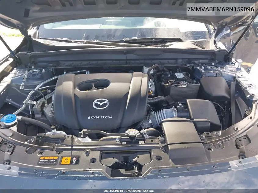 2024 Mazda Cx-50 2.5 S Premium Plus VIN: 7MMVABEM6RN159096 Lot: 45549018