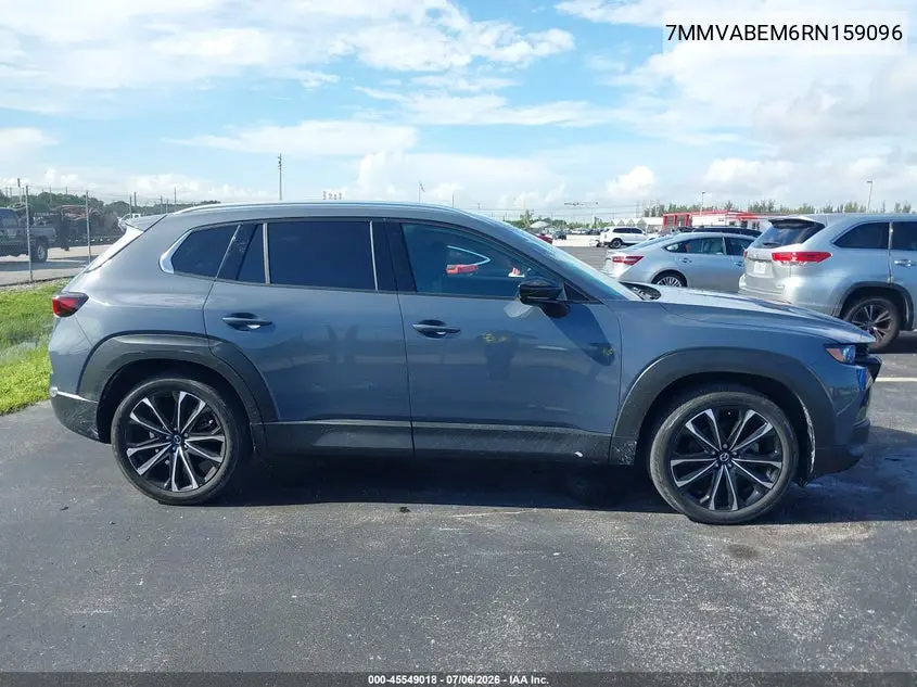 2024 Mazda Cx-50 2.5 S Premium Plus VIN: 7MMVABEM6RN159096 Lot: 45549018