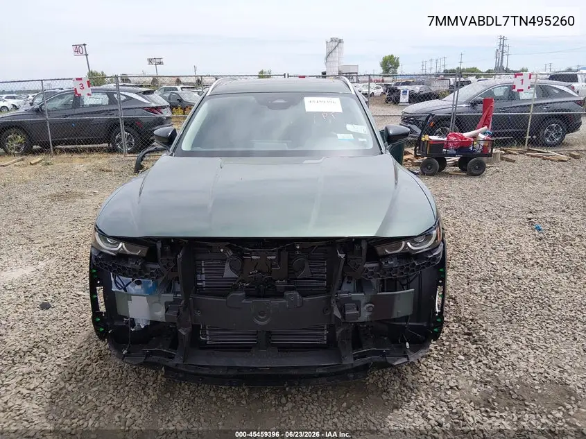 2026 Mazda Cx-50 2.5 S Premium VIN: 7MMVABDL7TN495260 Lot: 45459396