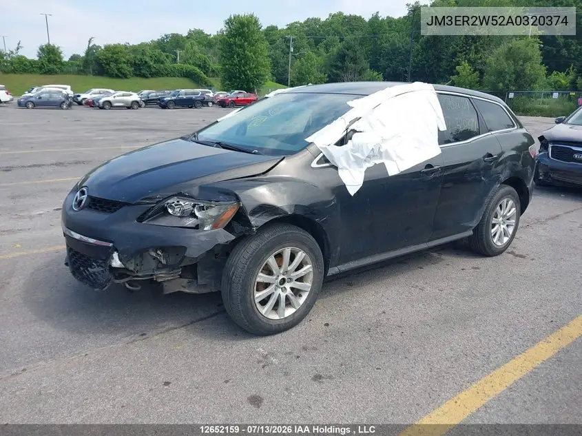 2010 Mazda Cx-7 VIN: JM3ER2W52A0320374 Lot: 12652159