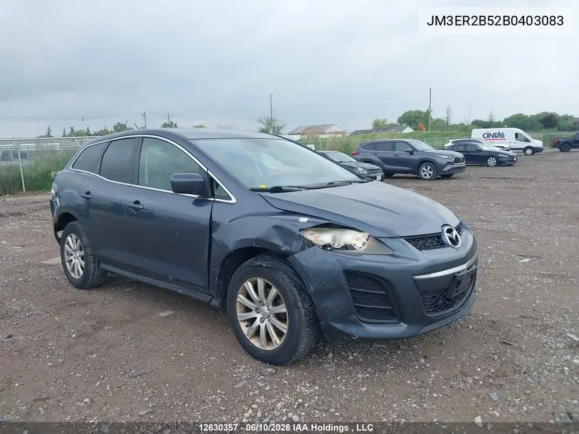 2011 Mazda Cx-7 VIN: JM3ER2B52B0403083 Lot: 12630357