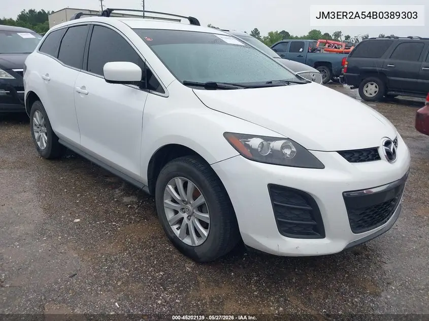 2011 Mazda Cx-7 I Sv VIN: JM3ER2A54B0389303 Lot: 45202139