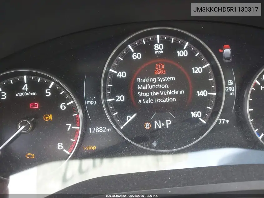 2024 Mazda Cx-90 3.3 Turbo Preferred Plus VIN: JM3KKCHD5R1130317 Lot: 45462822