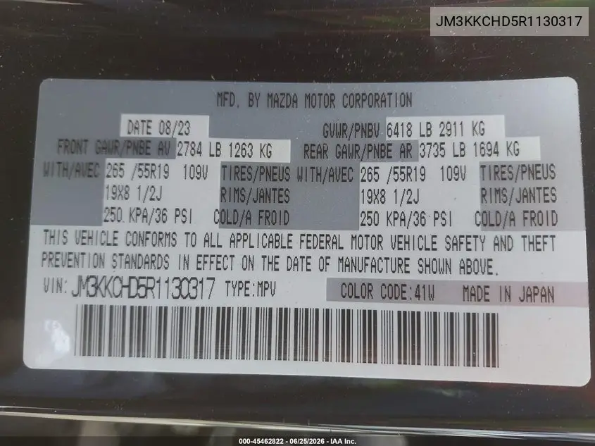 2024 Mazda Cx-90 3.3 Turbo Preferred Plus VIN: JM3KKCHD5R1130317 Lot: 45462822