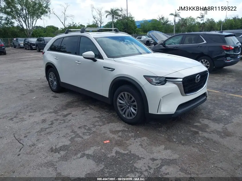 2024 Mazda Cx-90 Phev Preferred VIN: JM3KKBHA8R1159522 Lot: 45473591