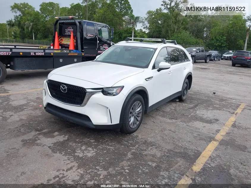 2024 Mazda Cx-90 Phev Preferred VIN: JM3KKBHA8R1159522 Lot: 45473591