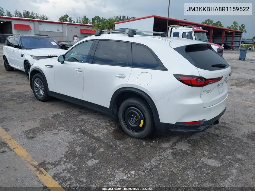 2024 Mazda Cx-90 Phev Preferred VIN: JM3KKBHA8R1159522 Lot: 45473591