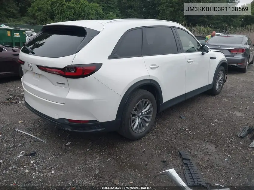 2024 Mazda Cx-90 3.3 Turbo Preferred VIN: JM3KKBHD3R1138569 Lot: 45515526
