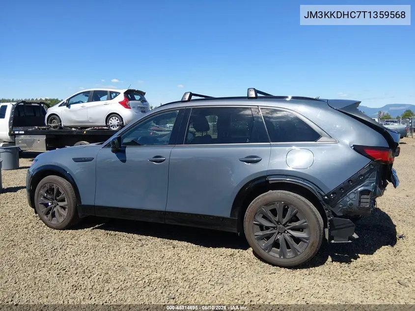2026 Mazda Cx-90 3.3 Turbo S Premium Sport VIN: JM3KKDHC7T1359568 Lot: 45314695