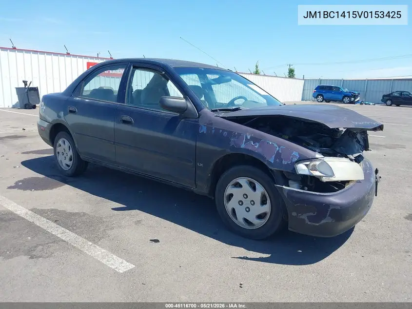 1997 Mazda Protege Dx/Lx VIN: JM1BC1415V0153425 Lot: 45116700