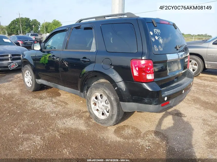 2010 Mazda Tribute I Touring VIN: 4F2CY0C76AKM08149 Lot: 45124400