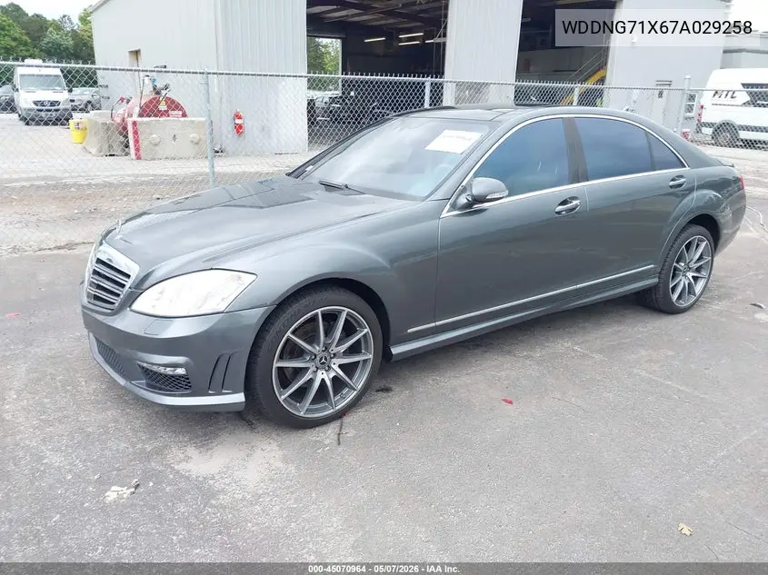 2007 Mercedes-Benz S 550 VIN: WDDNG71X67A029258 Lot: 45070964