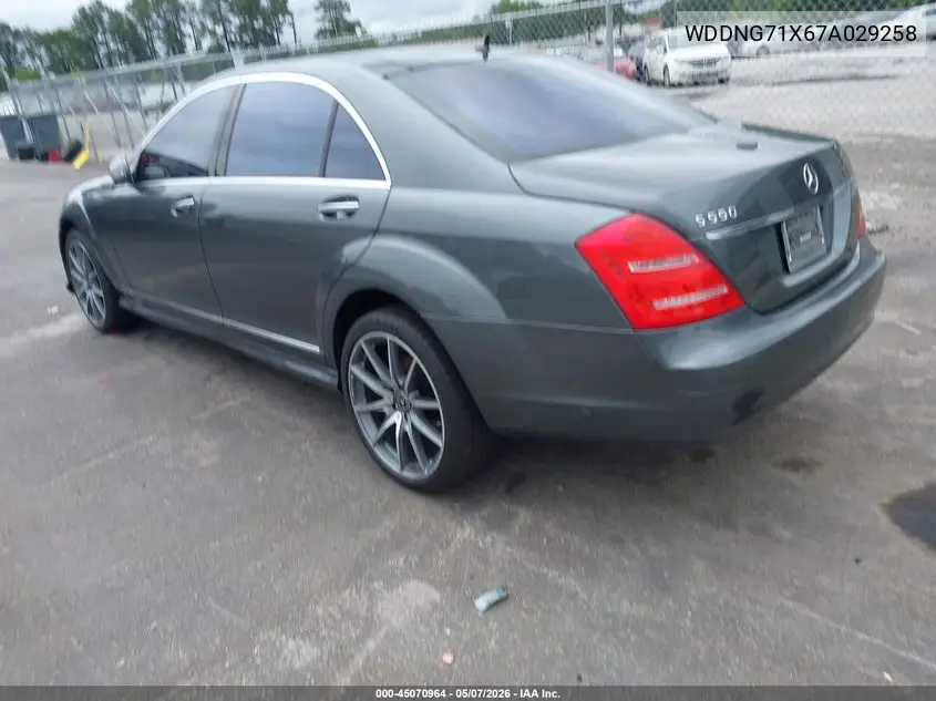 2007 Mercedes-Benz S 550 VIN: WDDNG71X67A029258 Lot: 45070964