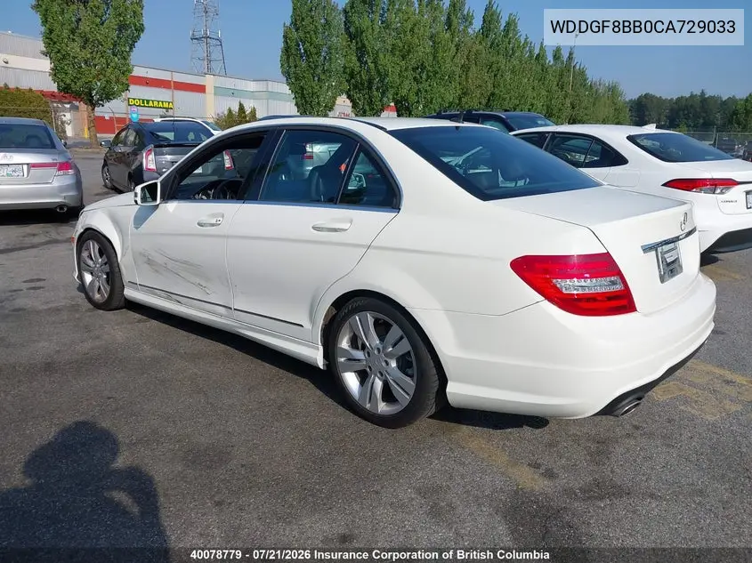 2012 Mercedes-Benz C 300 4Matic VIN: WDDGF8BB0CA729033 Lot: 40078779