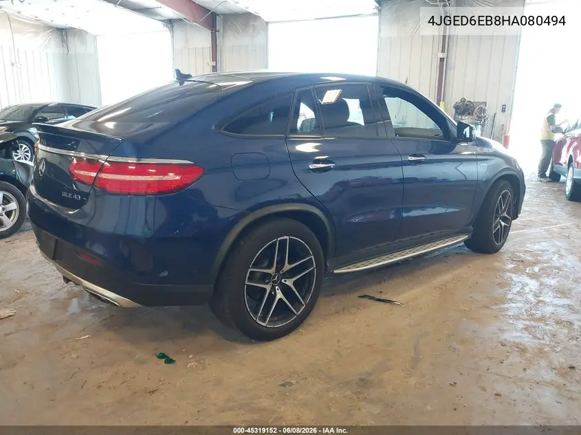 2017 Mercedes-Benz Amg Gle 43 Coupe 4Matic VIN: 4JGED6EB8HA080494 Lot: 45319152