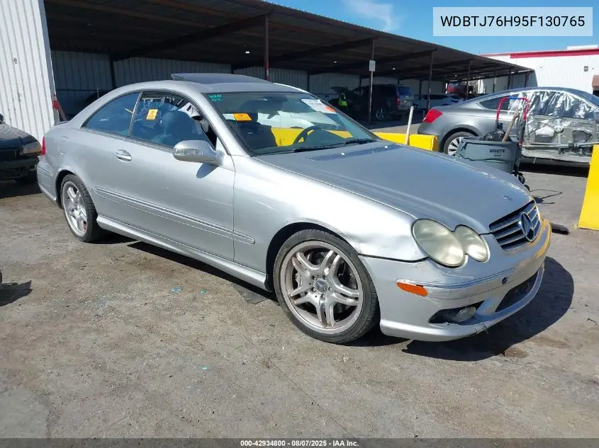 2005 Mercedes-Benz Clk 55 Amg VIN: WDBTJ76H95F130765 Lot: 42934800