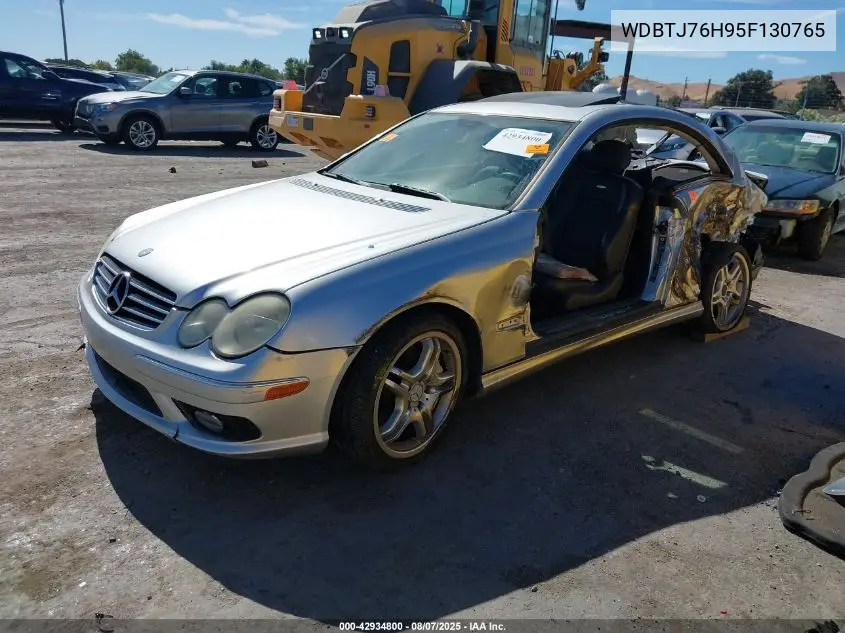 2005 Mercedes-Benz Clk 55 Amg VIN: WDBTJ76H95F130765 Lot: 42934800