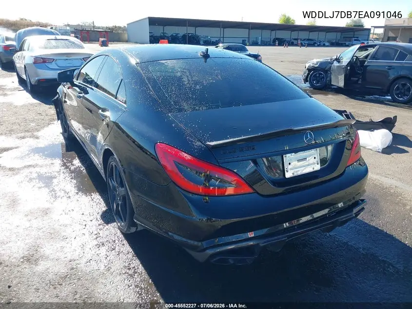 2014 Mercedes-Benz Cls 550 VIN: WDDLJ7DB7EA091046 Lot: 45552227
