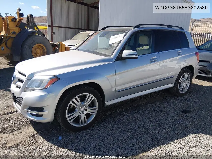 2014 Mercedes-Benz Glk 350 4Matic VIN: WDCGG8JB5EG302580 Lot: 45316653
