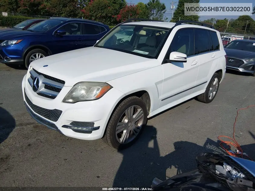 2014 Mercedes-Benz Glk 350 VIN: WDCGG5HB7EG302200 Lot: 45622719