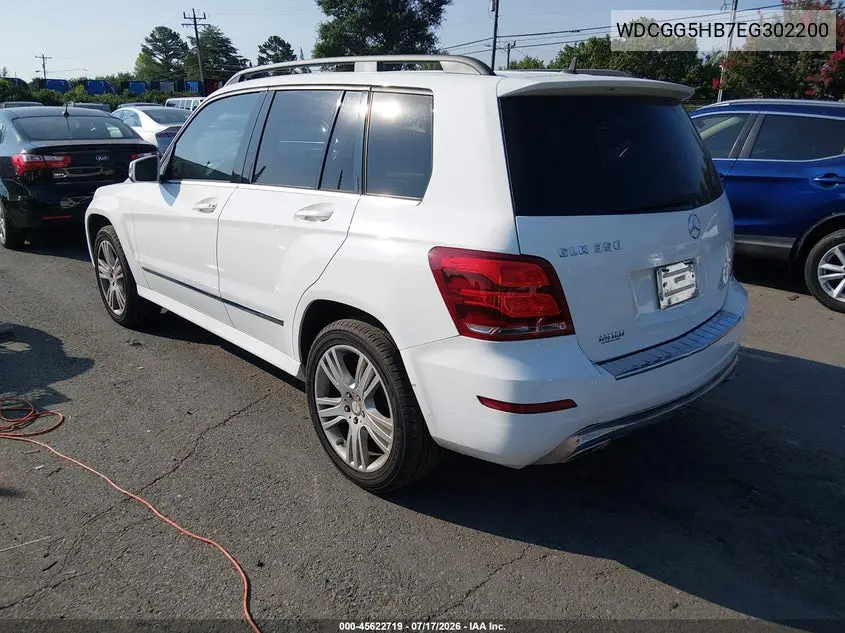 2014 Mercedes-Benz Glk 350 VIN: WDCGG5HB7EG302200 Lot: 45622719