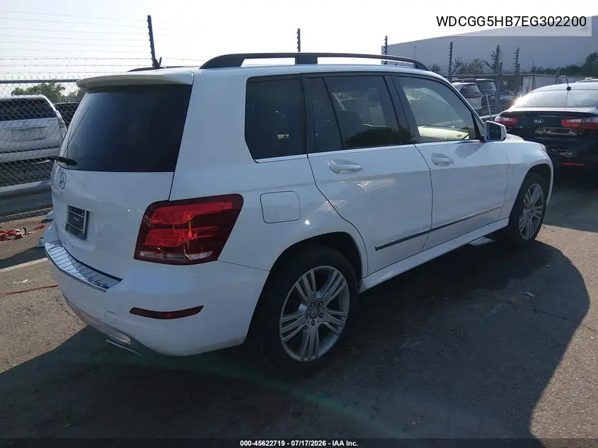 2014 Mercedes-Benz Glk 350 VIN: WDCGG5HB7EG302200 Lot: 45622719